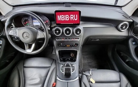 Mercedes-Benz GLC, 2019 год, 2 930 000 рублей, 7 фотография