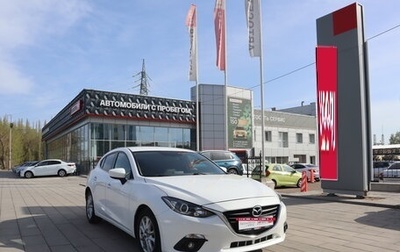Mazda 3, 2015 год, 1 399 000 рублей, 1 фотография