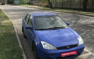 Ford Focus IV, 2003 год, 340 000 рублей, 1 фотография