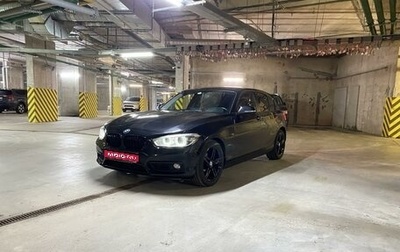 BMW 1 серия, 2015 год, 1 750 000 рублей, 1 фотография