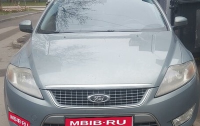 Ford Mondeo IV, 2007 год, 699 999 рублей, 1 фотография