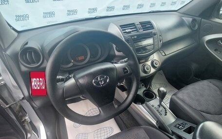 Toyota RAV4, 2010 год, 1 549 000 рублей, 9 фотография