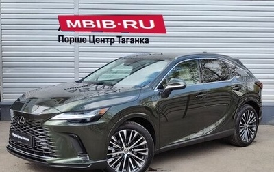 Lexus RX IV рестайлинг, 2022 год, 9 497 000 рублей, 1 фотография