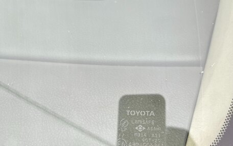 Toyota Corolla, 2003 год, 750 000 рублей, 12 фотография