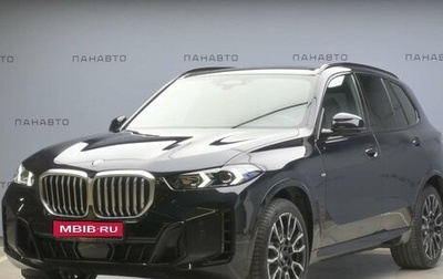BMW X5, 2023 год, 14 750 000 рублей, 1 фотография