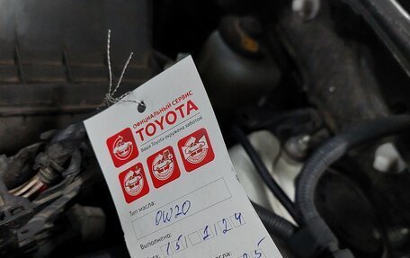 Toyota RAV4, 2017 год, 3 130 000 рублей, 10 фотография