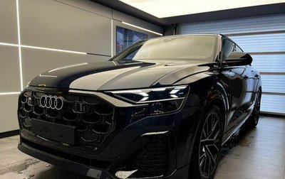 Audi Q8 I, 2023 год, 15 100 000 рублей, 1 фотография