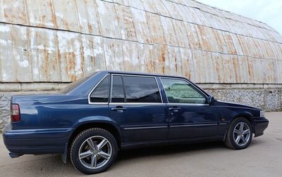 Volvo 960 I рестайлинг, 1995 год, 650 000 рублей, 1 фотография