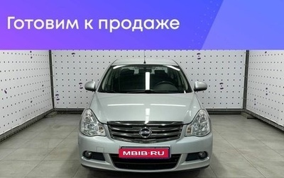 Nissan Almera, 2017 год, 899 000 рублей, 1 фотография