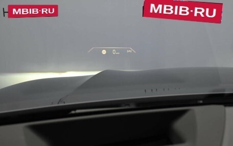 BMW X5, 2023 год, 14 750 000 рублей, 15 фотография