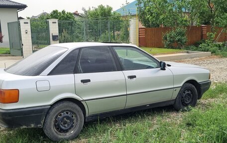 Audi 80, 1990 год, 150 000 рублей, 2 фотография