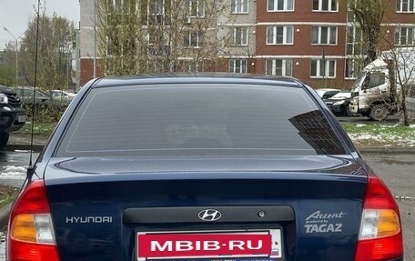 Hyundai Accent II, 2011 год, 590 000 рублей, 5 фотография