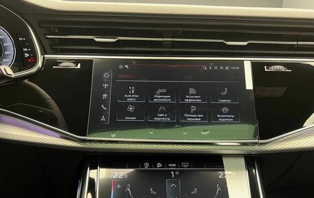 Audi Q8 I, 2023 год, 15 100 000 рублей, 11 фотография