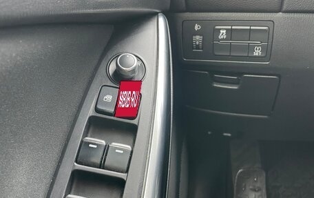 Mazda 6, 2016 год, 1 890 000 рублей, 9 фотография