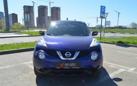 Nissan Juke II, 2014 год, 1 208 000 рублей, 7 фотография