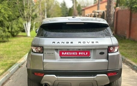 Land Rover Range Rover Evoque I, 2012 год, 2 250 000 рублей, 5 фотография