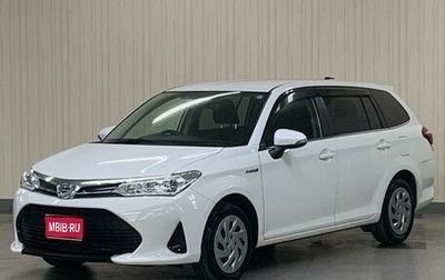 Toyota Corolla, 2021 год, 1 100 000 рублей, 1 фотография