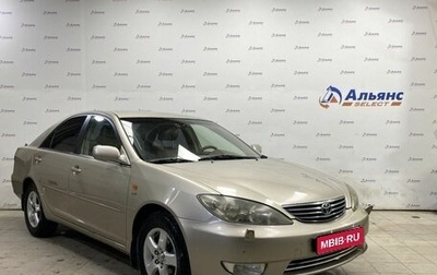 Toyota Camry V40, 2005 год, 990 000 рублей, 1 фотография