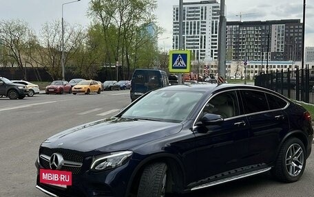 Mercedes-Benz GLC Coupe, 2018 год, 4 700 000 рублей, 9 фотография