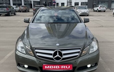 Mercedes-Benz E-Класс, 2010 год, 1 490 000 рублей, 1 фотография
