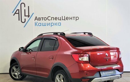 Renault Logan II, 2020 год, 1 299 000 рублей, 4 фотография