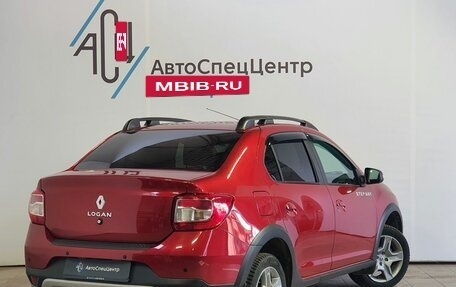 Renault Logan II, 2020 год, 1 299 000 рублей, 2 фотография