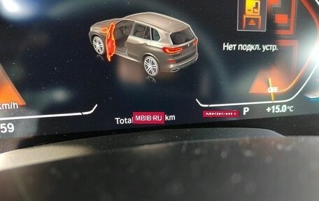 BMW X5, 2019 год, 8 050 000 рублей, 3 фотография