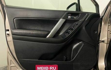 Subaru Forester, 2014 год, 1 739 000 рублей, 16 фотография