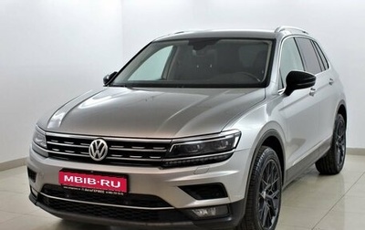 Volkswagen Tiguan II, 2018 год, 2 350 000 рублей, 1 фотография