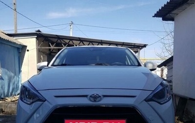 Toyota Yaris, 2019 год, 1 550 000 рублей, 1 фотография