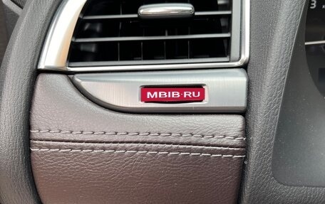 Mazda 6, 2015 год, 1 800 000 рублей, 13 фотография
