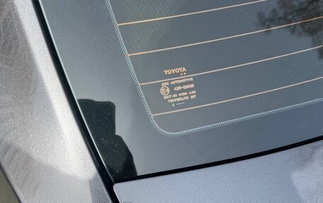 Toyota Corolla, 2013 год, 1 550 000 рублей, 25 фотография