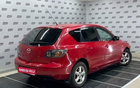 Mazda 3, 2005 год, 590 000 рублей, 2 фотография