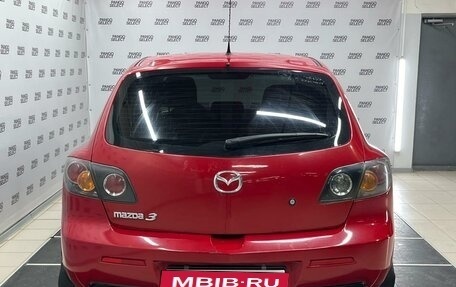 Mazda 3, 2005 год, 590 000 рублей, 8 фотография