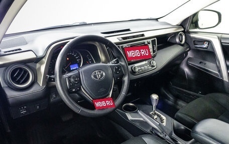 Toyota RAV4, 2014 год, 1 999 789 рублей, 11 фотография