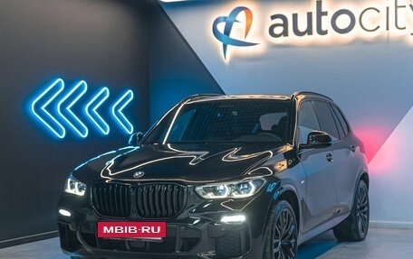 BMW X5, 2021 год, 8 190 000 рублей, 3 фотография