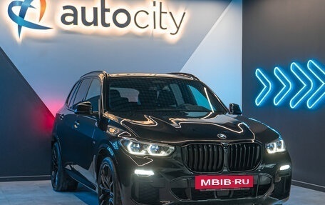 BMW X5, 2021 год, 8 190 000 рублей, 5 фотография