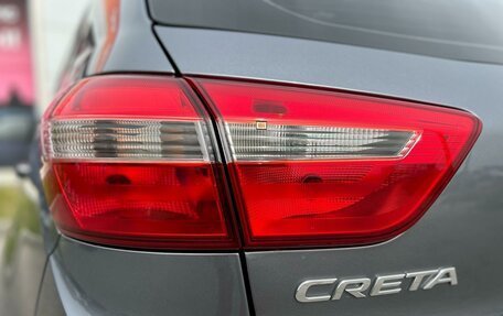 Hyundai Creta I рестайлинг, 2020 год, 2 315 000 рублей, 11 фотография