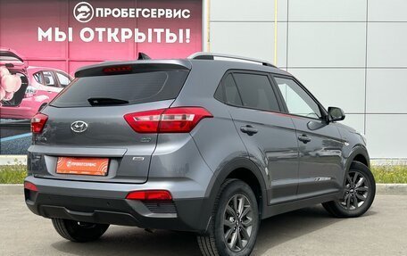 Hyundai Creta I рестайлинг, 2020 год, 2 315 000 рублей, 6 фотография