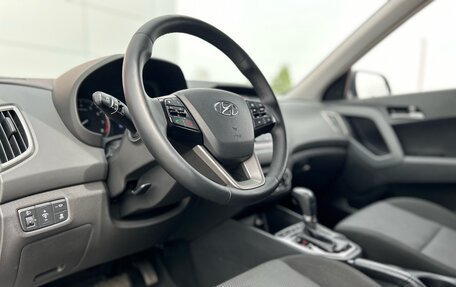 Hyundai Creta I рестайлинг, 2020 год, 2 315 000 рублей, 12 фотография