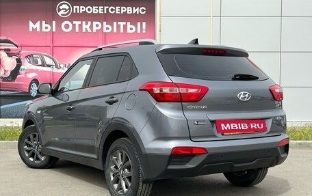 Hyundai Creta I рестайлинг, 2020 год, 2 315 000 рублей, 8 фотография