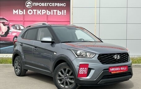 Hyundai Creta I рестайлинг, 2020 год, 2 315 000 рублей, 4 фотография