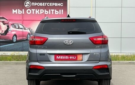 Hyundai Creta I рестайлинг, 2020 год, 2 315 000 рублей, 7 фотография