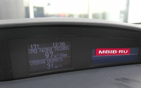 Mazda 3, 2012 год, 1 069 200 рублей, 11 фотография