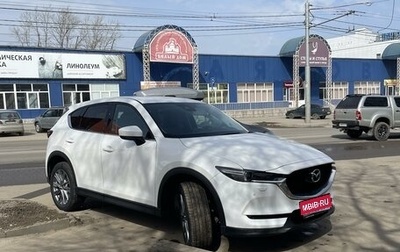 Mazda CX-5 II, 2019 год, 3 299 000 рублей, 1 фотография