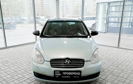 Hyundai Verna II, 2008 год, 529 000 рублей, 2 фотография