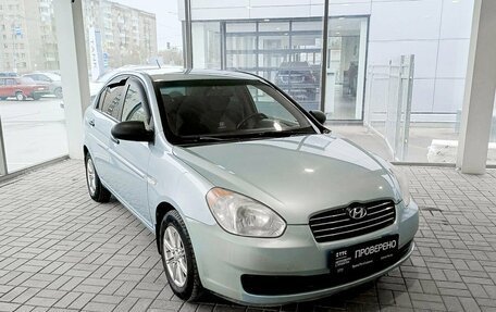 Hyundai Verna II, 2008 год, 529 000 рублей, 3 фотография
