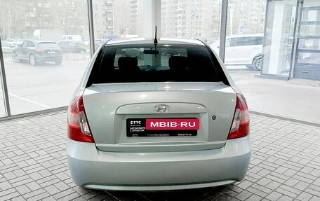 Hyundai Verna II, 2008 год, 529 000 рублей, 6 фотография