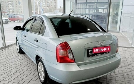 Hyundai Verna II, 2008 год, 529 000 рублей, 7 фотография
