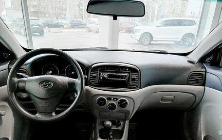 Hyundai Verna II, 2008 год, 529 000 рублей, 14 фотография